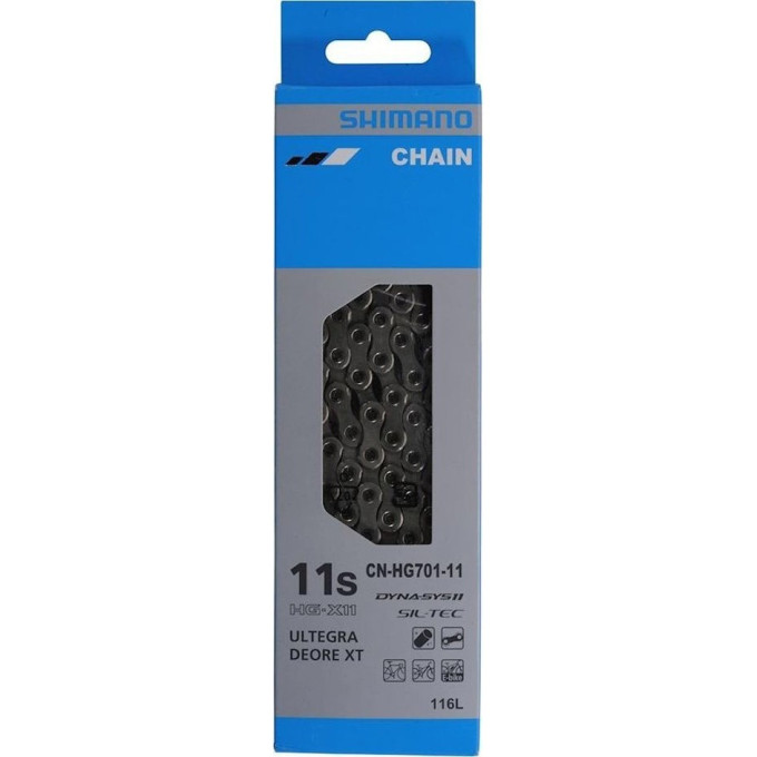 Цепь SHIMANO HG701, 11скоростей, 116 звеньев, замок цепи SM-CN900-11 (1шт), ROAD/MTB/E-BIKE совместимость