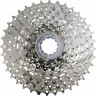 Кассета SHIMANO HG400, 9 скоростей, 11-25