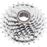 Кассета SHIMANO HG51, 8СК, 11-30, (10шт).