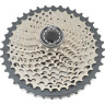 Кассета SHIMANO SLX, M7000 11 скоростей 11-40