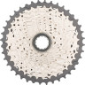 Кассета SHIMANO SLX, M7000 11 скоростей 11-42