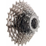 Кассета SHIMANO TIAGRA, HG50, 9СК, 14-25, НИКЕЛИРОВАННАЯ