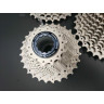 Кассета SHIMANO ULTEGRA, R8000, 11 скоростей, 12-25