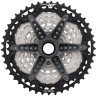 Кассета SHIMANO XT, M8100, 12 скоростей, 10-45T
