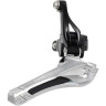 Переключатель передний SHIMANO 105, 5800, ЧЕРН, НА УПОР, Б/УП.