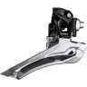 Переключатель передний SHIMANO 105, R7000 на упор, черный