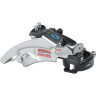 Переключатель передний SHIMANO ALTUS, M310 универсальная тяга, универсальный хомут, угол: 63-66