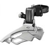Переключатель передний SHIMANO ALTUS, M371 универсальная тяга, универсальный хомут, 3X9 скорость, угол: 66-69