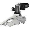 Переключатель передний SHIMANO ALTUS ,M371, универсальная тяга, универсальный хомут, 3X9 скоростей, угол:63-66