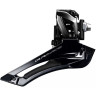 Переключатель передний SHIMANO DURA-ACE, R9100, на упор, 2X11