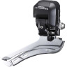 Переключатель передний SHIMANO ULTEGRA DI2, 6870-F, НА УПОР, 2X11
