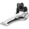 Переключатель передний SHIMANO ULTEGRA, R8000, на упор, 2X11