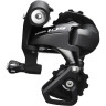 Переключатель задний SHIMANO 150, 5800, SS, 11СК., черный
