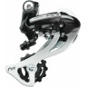 Переключатель задний SHIMANO ACERA, M360, SGS, 7/8 скоростей, черный
