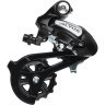 Переключатель задний SHIMANO ALTUS, M310, 7/8 скоростей, черный
