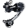 Переключатель задний SHIMANO DEORE, M592, SGS, 9 скоростей, черный, SHADOW