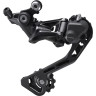 Переключатель задний SHIMANO GRX, RX400, SGS, 10 скоростей
