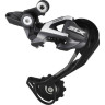 Переключатель задний SHIMANO SLX, M670, GS, 10 скоростей