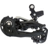 Переключатель задний SHIMANO SLX, M7000, GS, 11 скоростей, SHADOW+