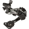 Переключатель задний SHIMANO SLX, M7000, GS, 11 скоростей, SHADOW+