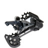 Переключатель задний SHIMANO SLX, M7100, SGS, 12 скоростей