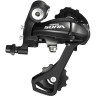 Переключатель задний SHIMANO SORA, R3000, GS, 9 скоростей