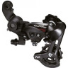 Переключатель задний SHIMANO TOURNEY, A070, 7 скоростей