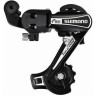Переключатель задний SHIMANO TOURNEY, TY21-B, SS, 6 скоростей, крепление на болт, черный, без упаковки