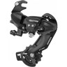 Переключатель задний SHIMANO TOURNEY, TY300, 6/7 скоростей, крепление на ось