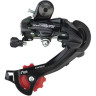 Переключатель задний SHIMANO TOURNEY, TZ500, GS, 6 скоростей, крепление на петух