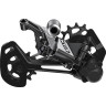 Переключатель задний SHIMANO XTR, M9100, GS, 11/12 скоростей, SHADOW RD+