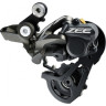 Переключатель задний SHIMANO ZEE, M640, SS, 10 скоростей для DH, 11-23/11-28T, RD+
