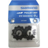 Ролики SHIMANO Y-PART к RD-6800/6870, 11 скоростей, верхний+нижний, Y5YC98140
