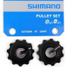 Ролики SHIMANO Y-PART к RD-M772/6700, 9-10 скоростей, верхний+нижний, Y5X998150
