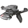 Шифтер SHIMANO ALTUS, M310, правый, 7 скоростей, трос 2050 мм нержавеющая сталь