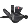 Шифтер SHIMANO ALTUS, M310, правый, 8 скоростей, трос 2050 мм нержавеющая сталь