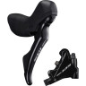 Шифтер/Тормозная ручка SHIMANO 105, ST-R7020 правый,BR-R7070, 11 скоростей, J-KIT, адаптер 25 мм, полимерный