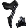Шифтер/Тормозная ручка SHIMANO DURA-ACE DI2, ST-R9170/BR-R9170, левый, на 2 скорости. под дисковый тормоз, для ротор. 140 мм