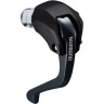 Шифтер/Тормозная ручка SHIMANO ULTEGRA DI2, R8060, правый/левый для TT, 2X11 скоростей, тормоз трос+оплетка