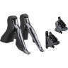 Шифтер/Тормозная ручка SHIMANO ULTEGRA DI2, ST-R8070, ПРАВ/ЛЕВ, 2X11СК., SM-BH90, МАСЛО, КАЛИПЕРЫ BR-R8070 ПЕРЕДН./ЗАДН.