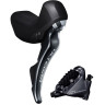 Шифтер/Тормозная ручка SHIMANO ULTEGRA, R8020(левый 2 скорости)/BR-R8070(передний), трос, оплетка, SM-BH90, для 140 мм