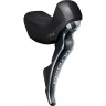 Шифтер/Тормозная ручка SHIMANO ULTEGRA, ST-R8020, левый, 2 скорости, с тросом переключения