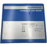 Тормоз дисковый SHIMANO j-kit, BL(правый M4100)/BR(задний MT410), полимерные колодки, 1700мм