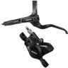 Тормоз дисковый SHIMANO MT MT201, BL(левый)/BR(передний), полимерные колодки, 1000мм, черный