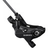 Тормоз дисковый SHIMANO MT MT501, BL(левый)/BR-MT520(передний), полимерные колодки, 1000мм, черный