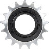 Трещотка SHIMANO MX30, 17T, ХРОМИР, 1/2X3/32