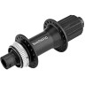 Втулка задняя SHIMANO ACERA MT400, 36 отверстий, 8-11 скоростей, C.LOCK, под ось 12 мм (без оси), OLD 142 мм, черный