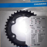 Звезда передняя для SHIMANO MT500-2/B2, 36T-BF, черный