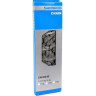 Цепь SHIMANO DEORE, M6100, 12 скоростей, 116 звеньев, с замком