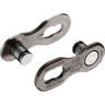 Цепь SHIMANO E8000, 11 скоростей, 138 звеньев, с замком цепи